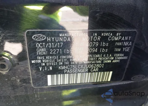 2018 Hyundai Ioniq Hybrid Sel from USA, damaged, VIN KMHC75LCXJU062801